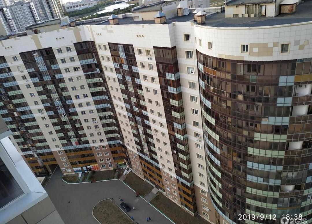 Сканди-Однушка На Пирамиде Apartment Promyshlennyy Exterior photo